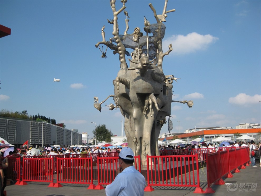 上海世界博览会(六)