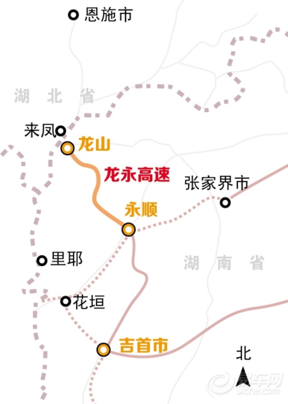 龙永高速建设如期推进 长沙到龙山将缩至6小时
