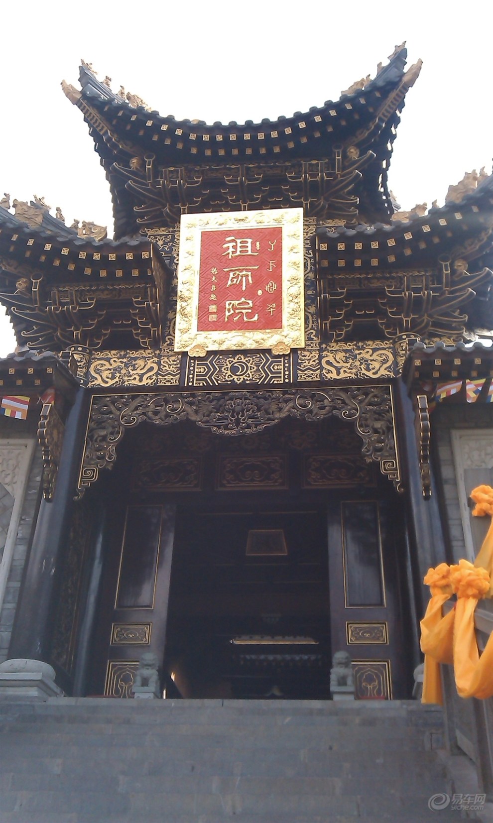 自驾游西昌灵山寺