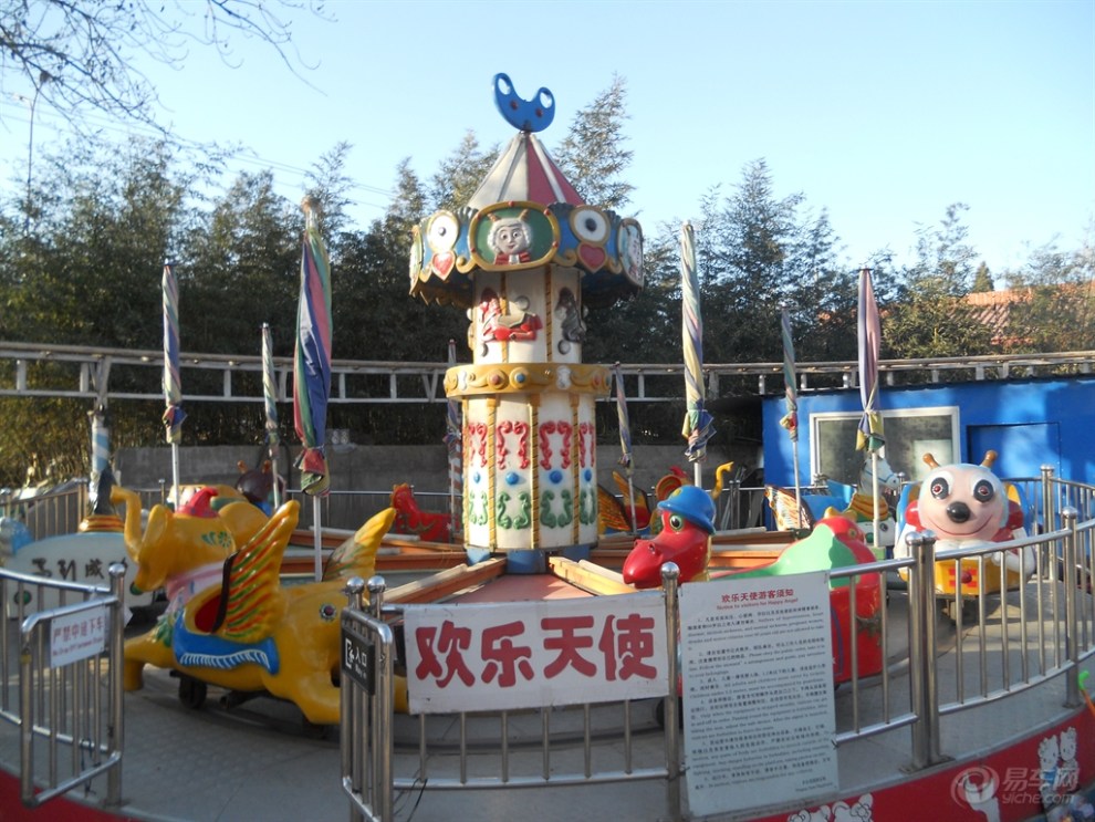 10】漫步丰台花园
