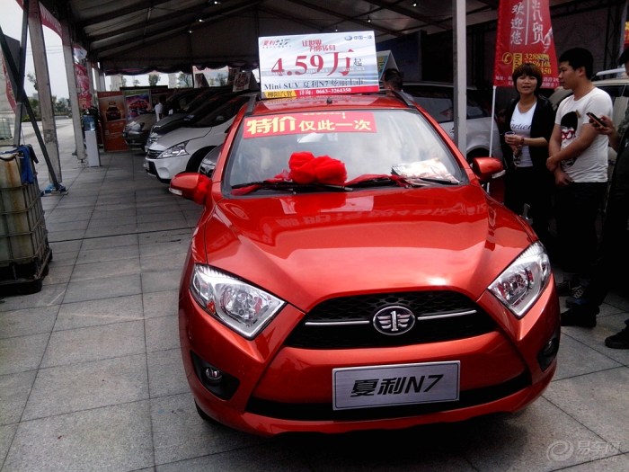 51揭阳第十届车展