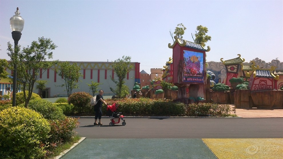 51自驾游金领欢乐世界