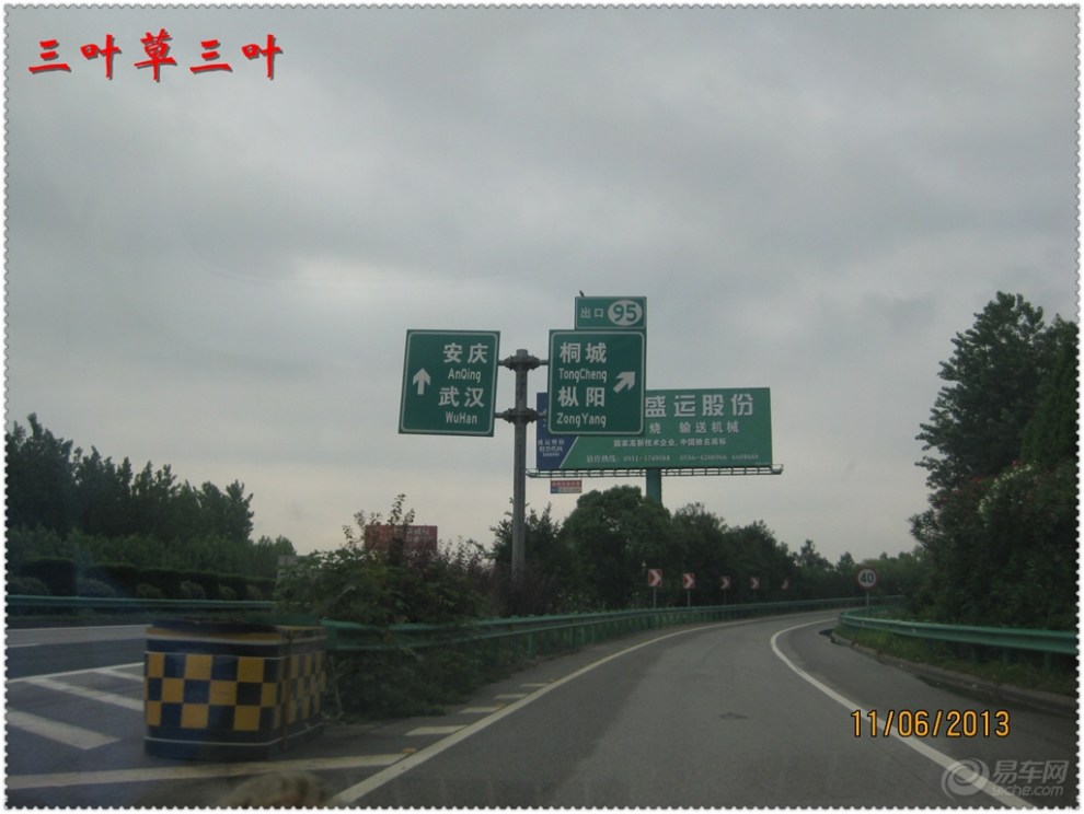 694a2cd484264a69b664e185ad67ebc2_990_0_max_JPG.jpg