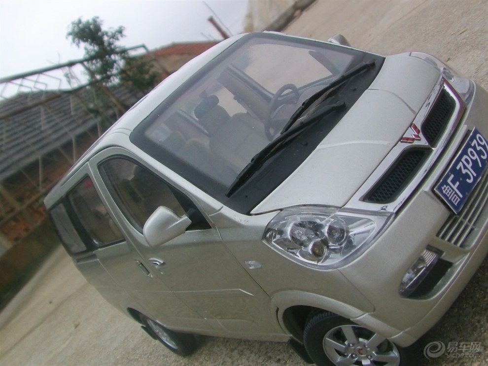 【我最喜爱的一款模型】五菱鸿途,情意浓浓.