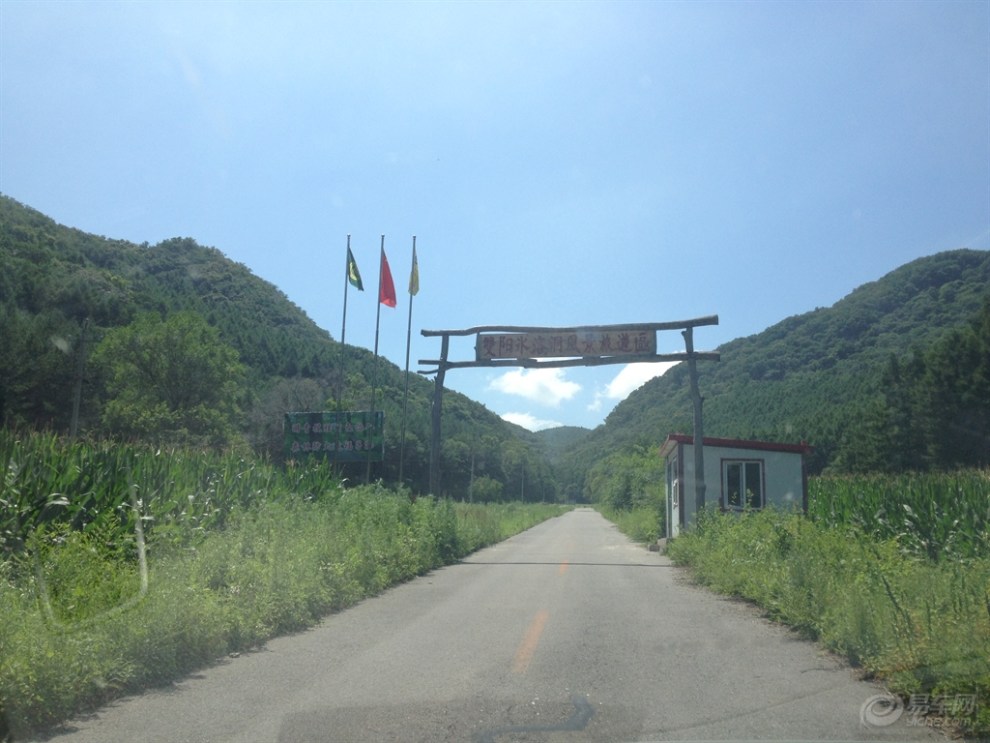 长春吊水壶游记!(更新完毕)