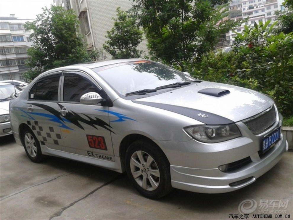 【620改极速赛车】_力帆620社区图片集锦_汽车论坛-易车网