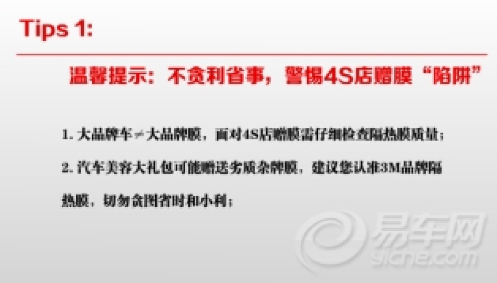 141fa0f031854f068a2a091d2b5cc3a2_990_0_max_png.jpg