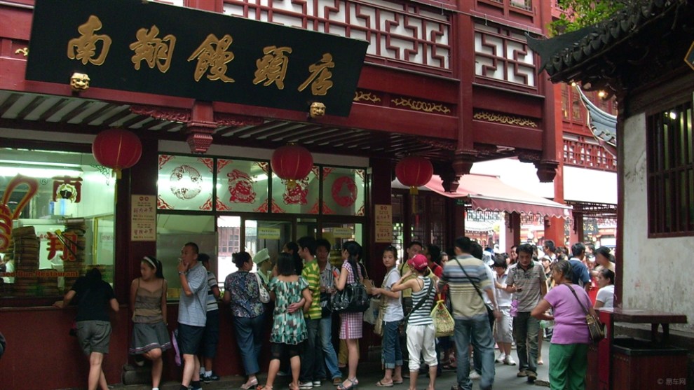 【每日"易"图】上海南翔馒头店