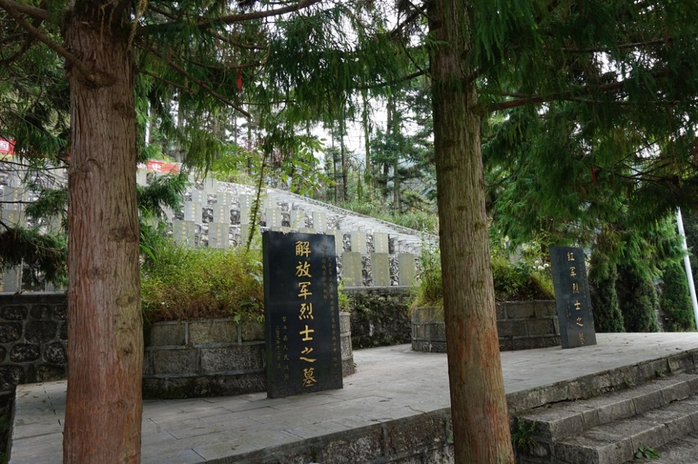 黎平革命烈士陵园