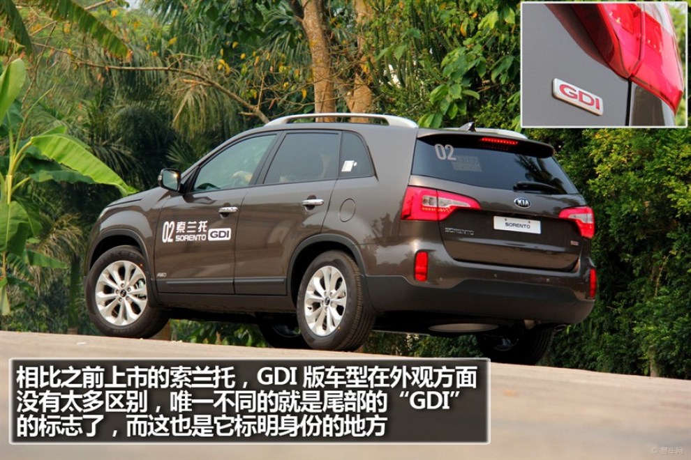 图解13款索兰托,祭奠我们曾经爱过,骂过,买过的索兰托.