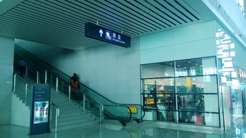 【手机拍摄】合肥南站开通运营,回马枪第一时间探访体验