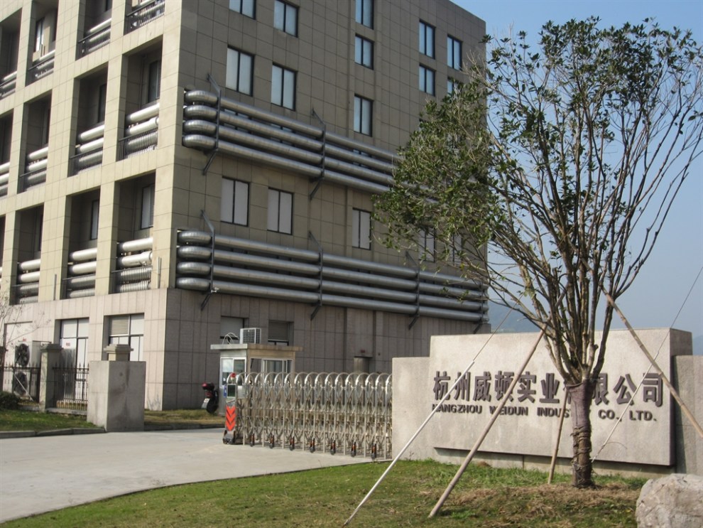 带你游中国的"达沃斯"小镇!