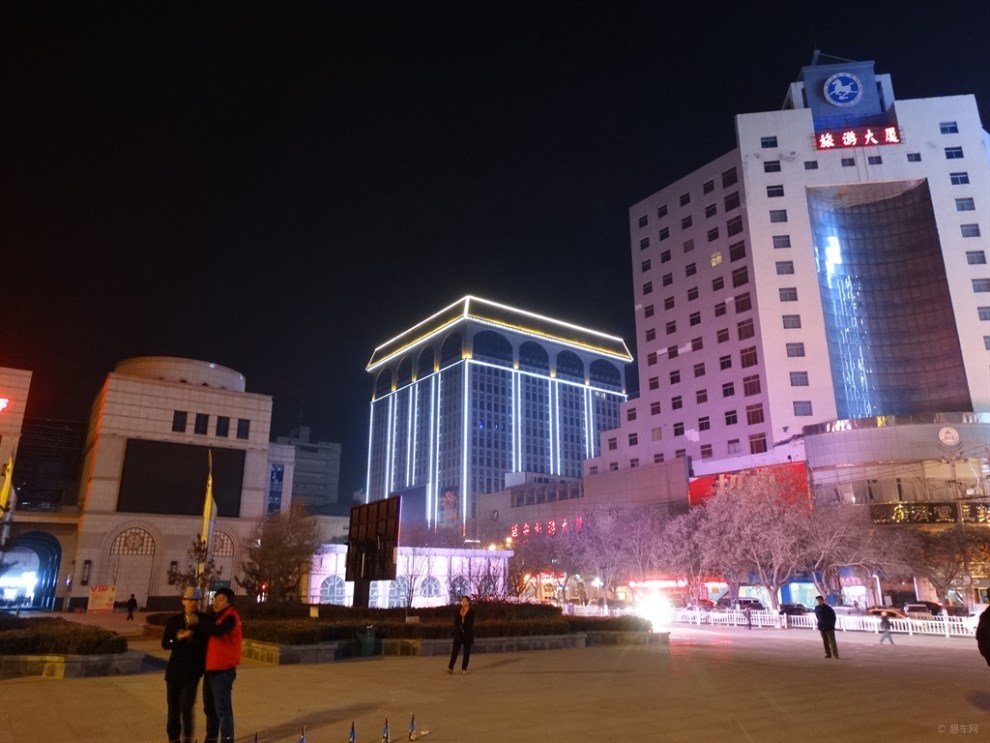 【原创首发】延安凤凰广场别开生面的浪漫求婚记(申牛帖)