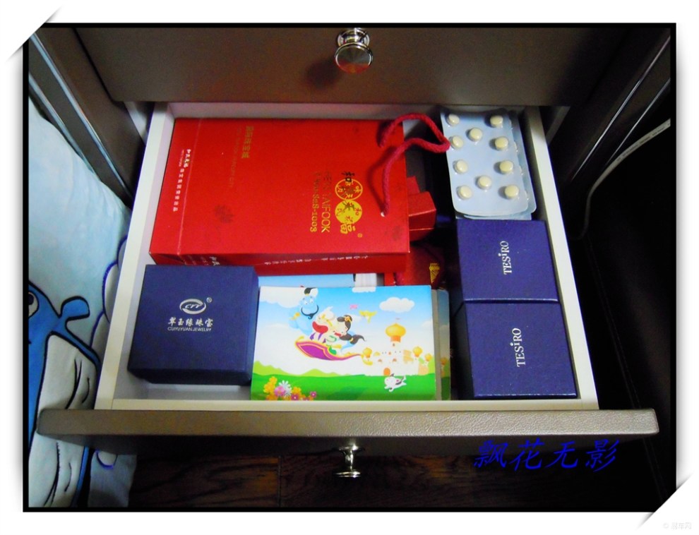 【老照片老情思】此去经年,我欲回首杀相思