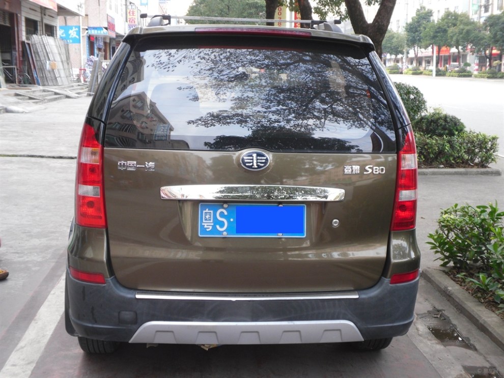 【爱"ta"就来秀】(10)森雅装饰篇,秀雅别样个性