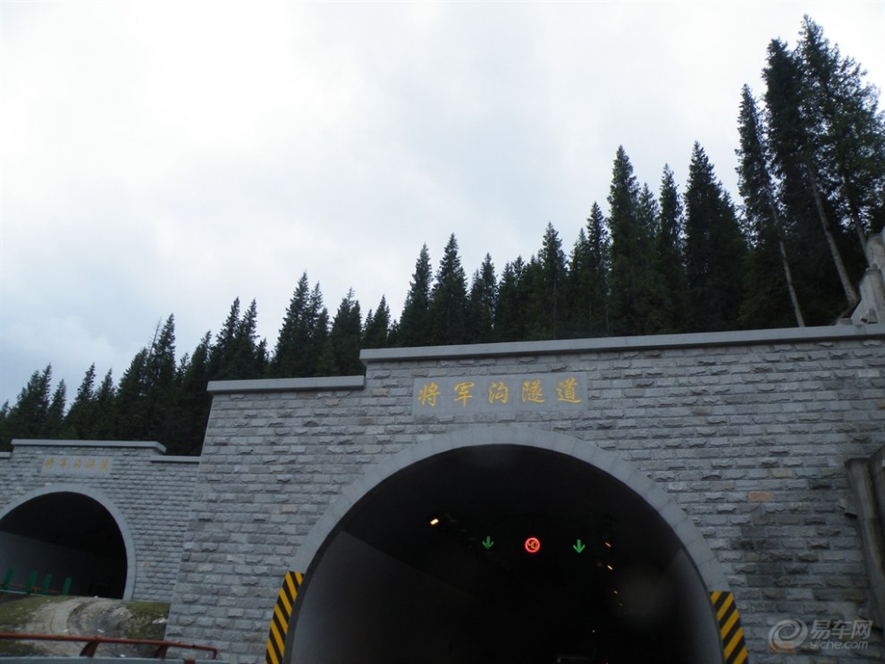 我的自驾游历程系列之四------伊犁游之车友篇