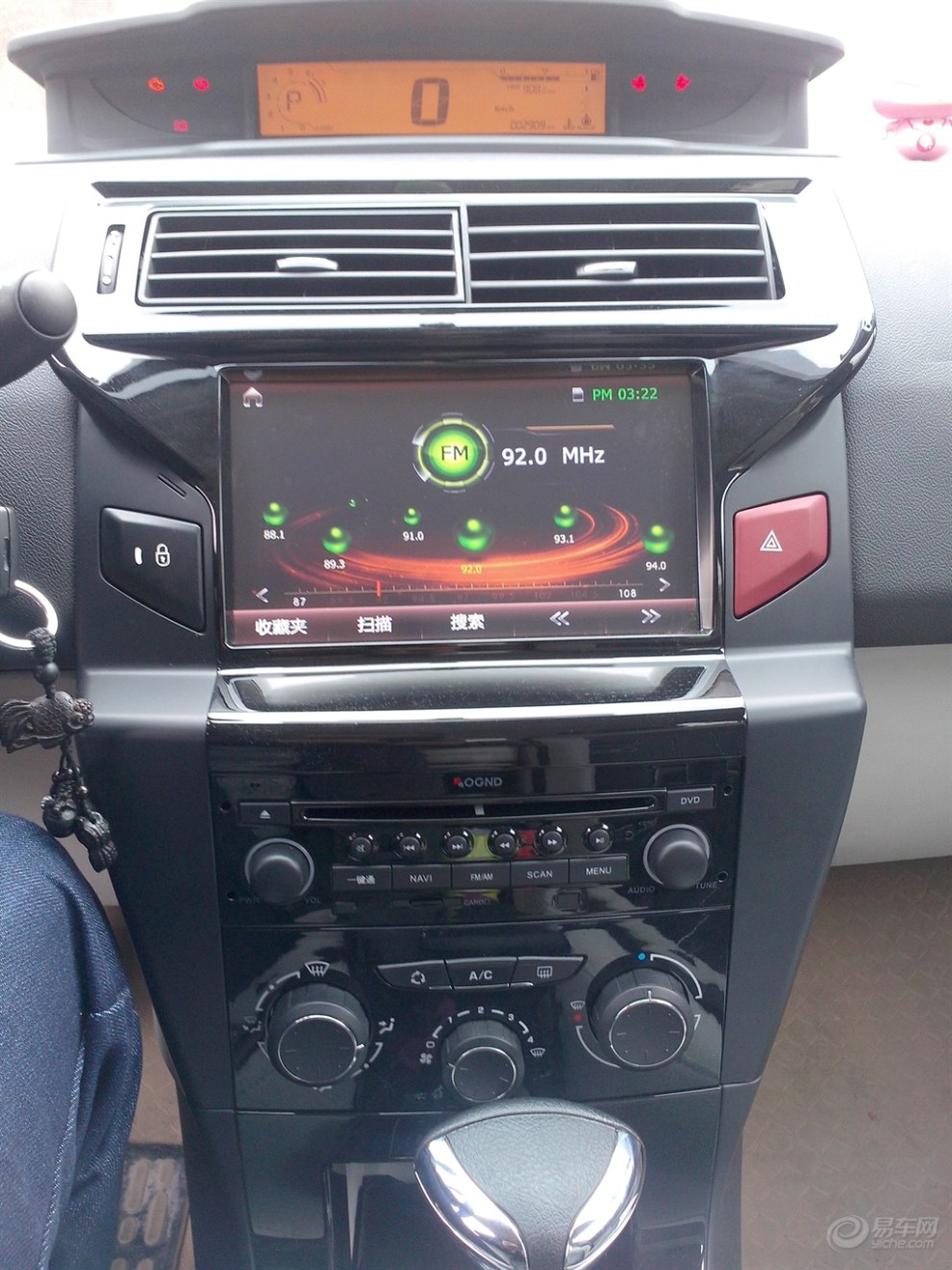 改装的科骏达导航