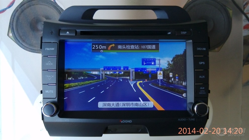 出一台全新 科骏达 起亚智跑 专用导航