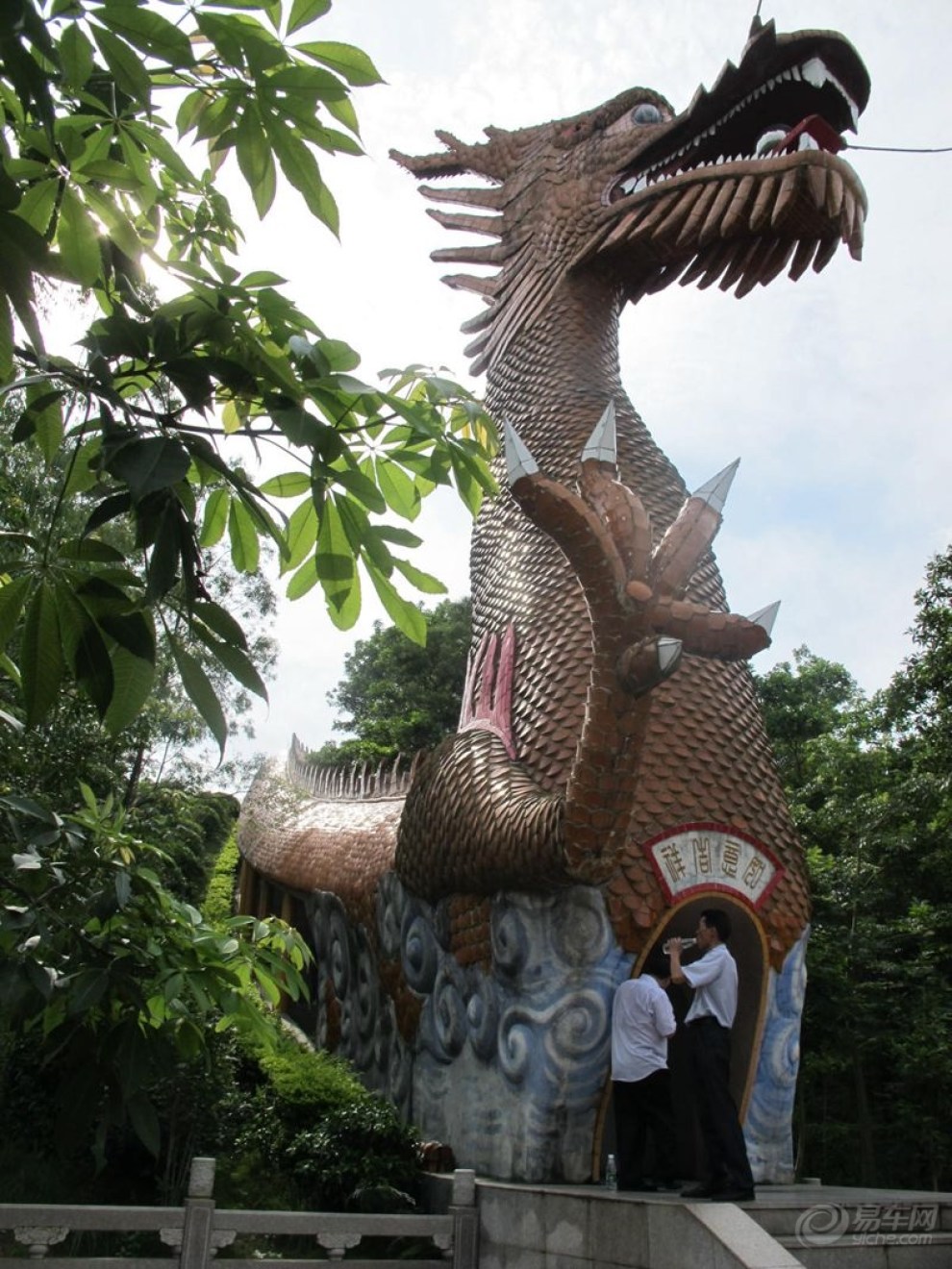 5月25日【粤东揭阳联盟】出游丰顺活动之:万佛园