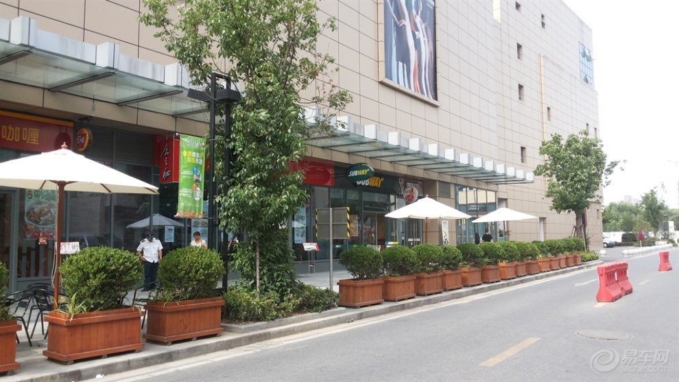 【【首发】邻里中心】_重庆论坛图片集锦_汽车论坛-易车网