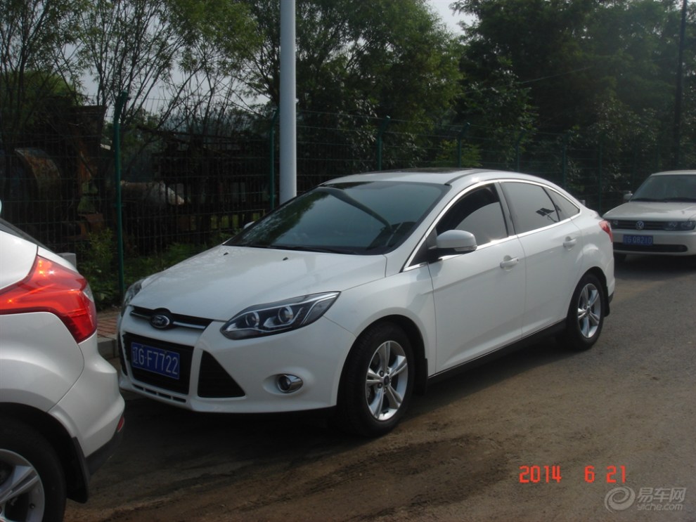 21登山健体快乐采摘活动逸轩易车全程报道