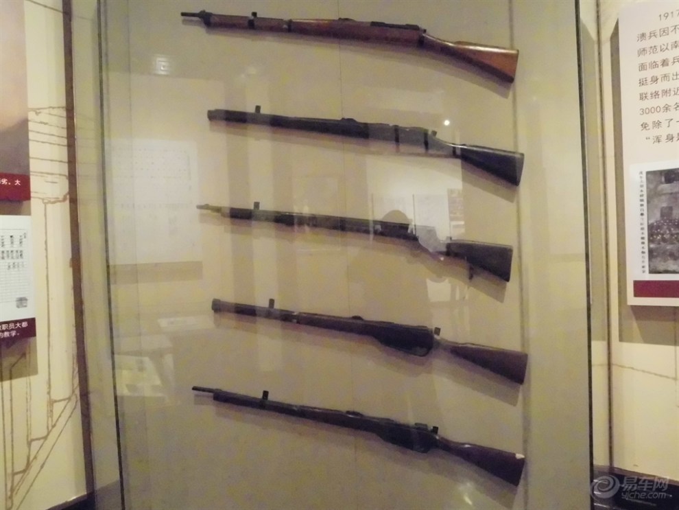 [原创]猴子石缴枪