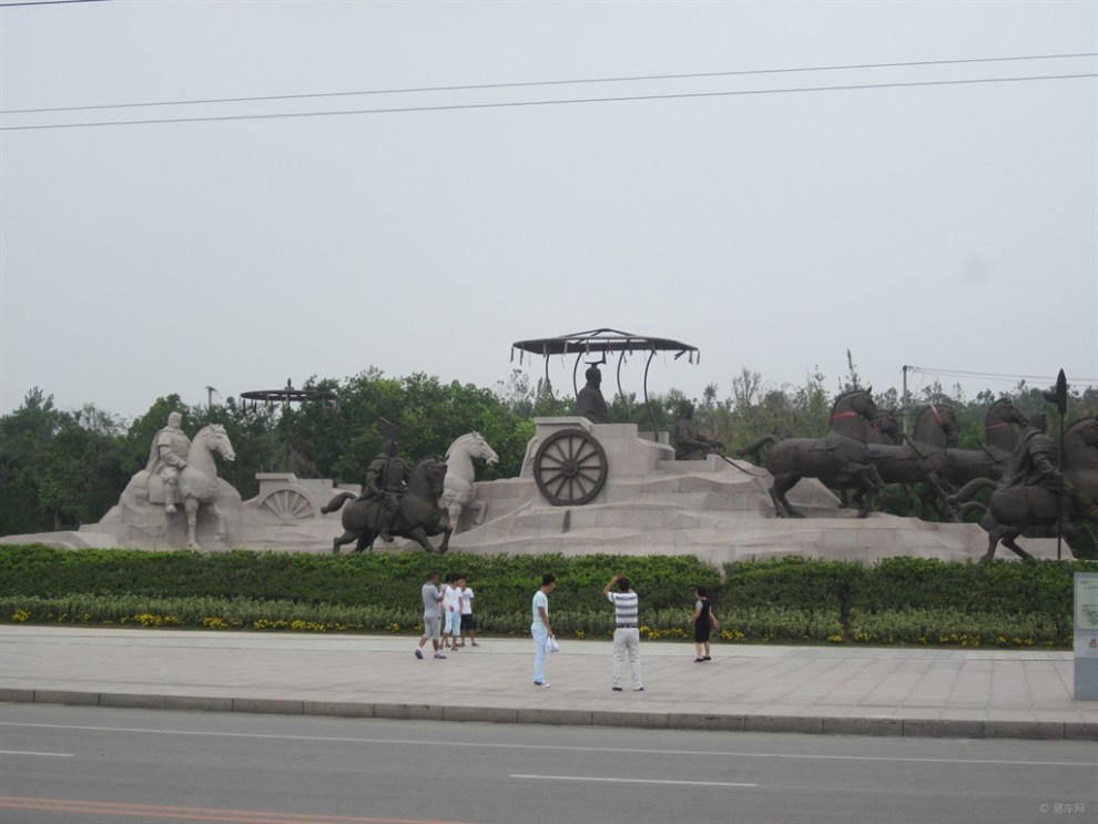 遊楚王陵公園