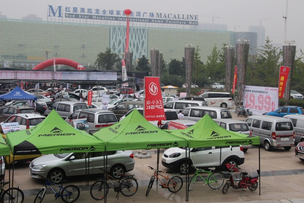 【首发原创】2014滕州秋季车展