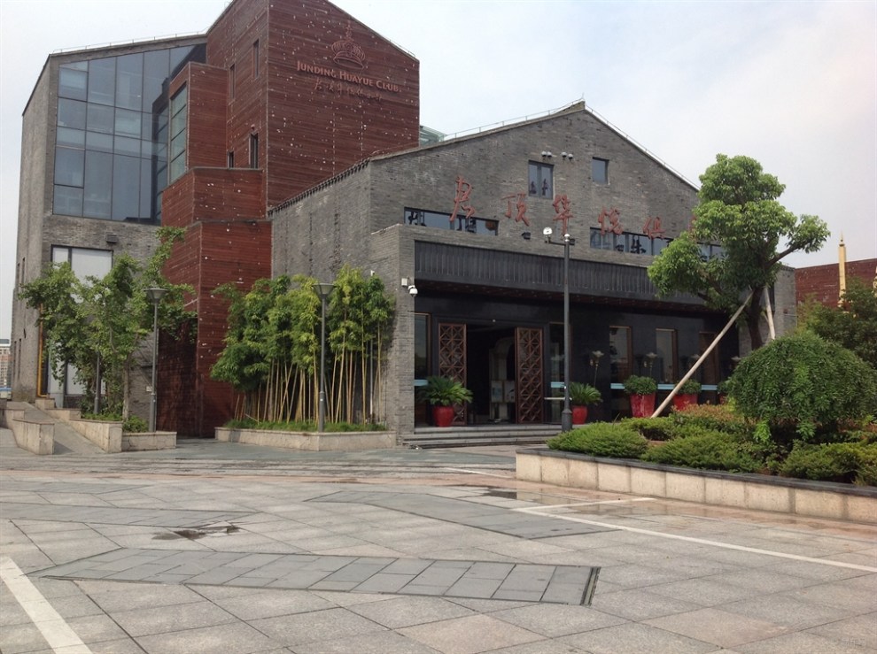 自驾游之宁波舟宿夜江时尚街区