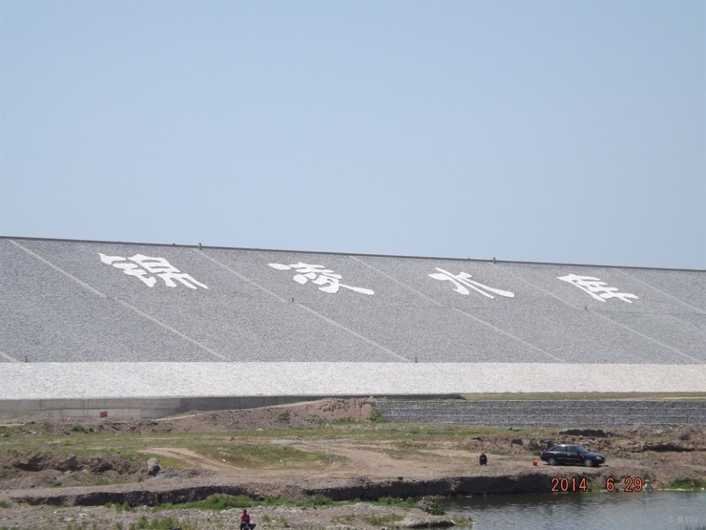 【原創首發】遊覽壯觀的錦淩水庫