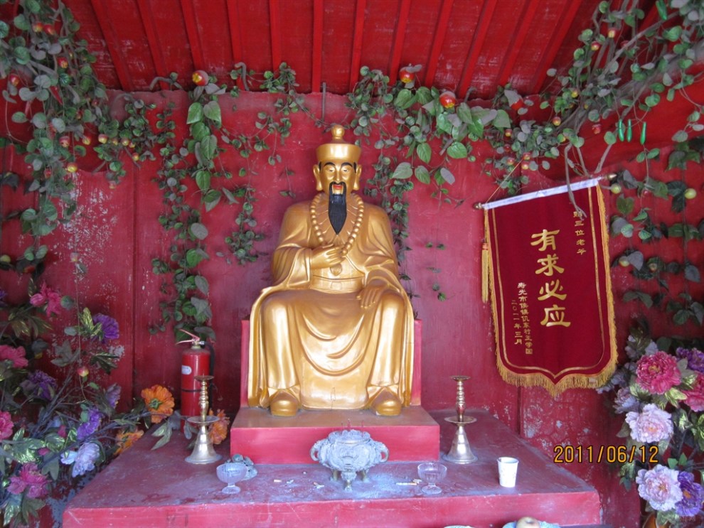 寒亭禹王台(2012年)