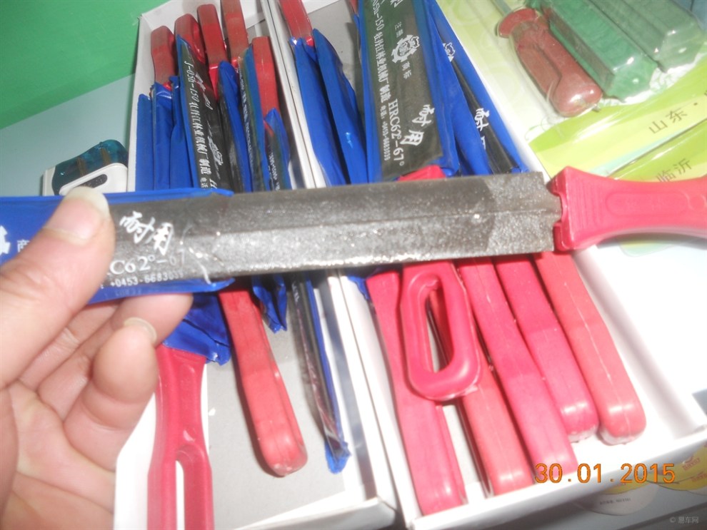 【每日图说】搓子