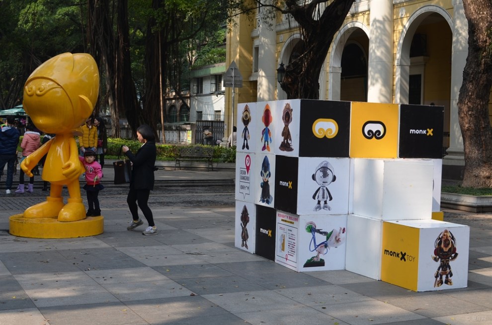 创意爱美丽集市