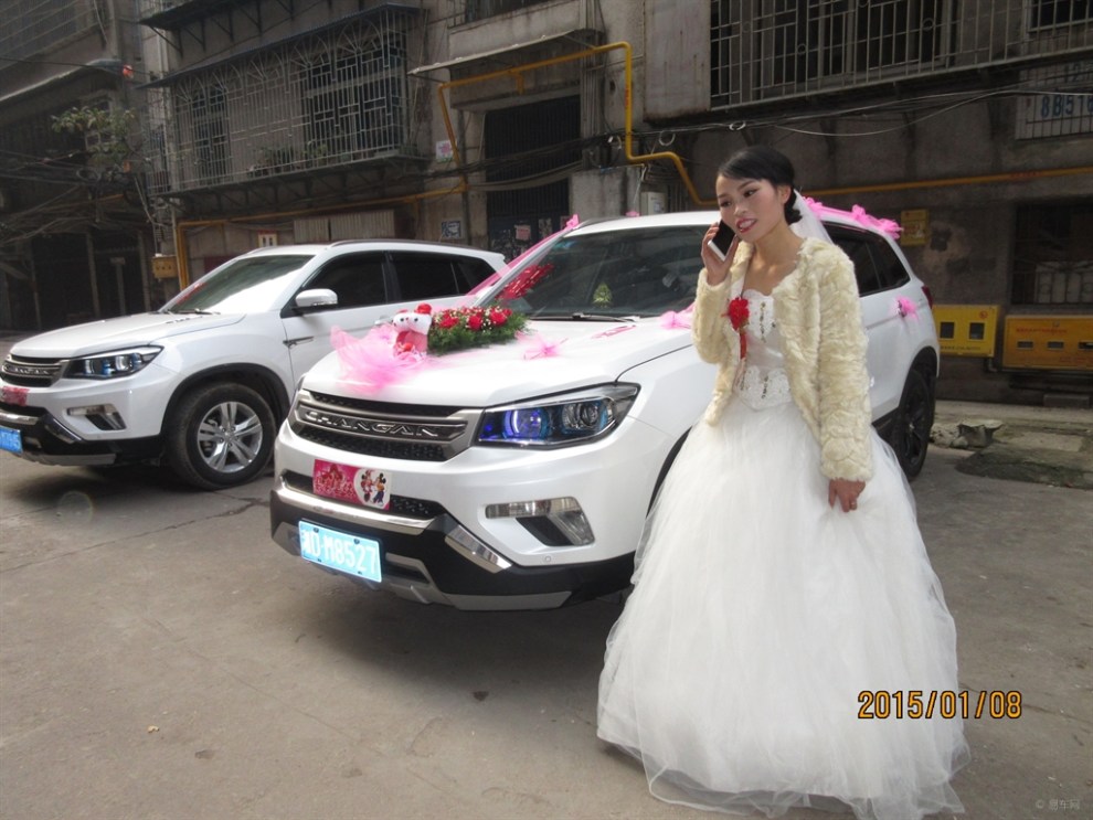 大婚的时刻!娶老婆咯!cs75一路狂奔!心花路放!