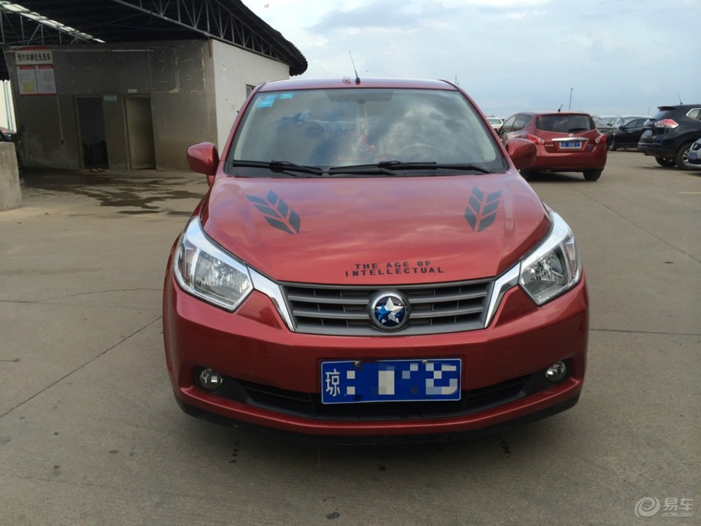 【欢迎你加入我的生活-小小红r50】_启辰d50社区图片集锦_汽车论坛