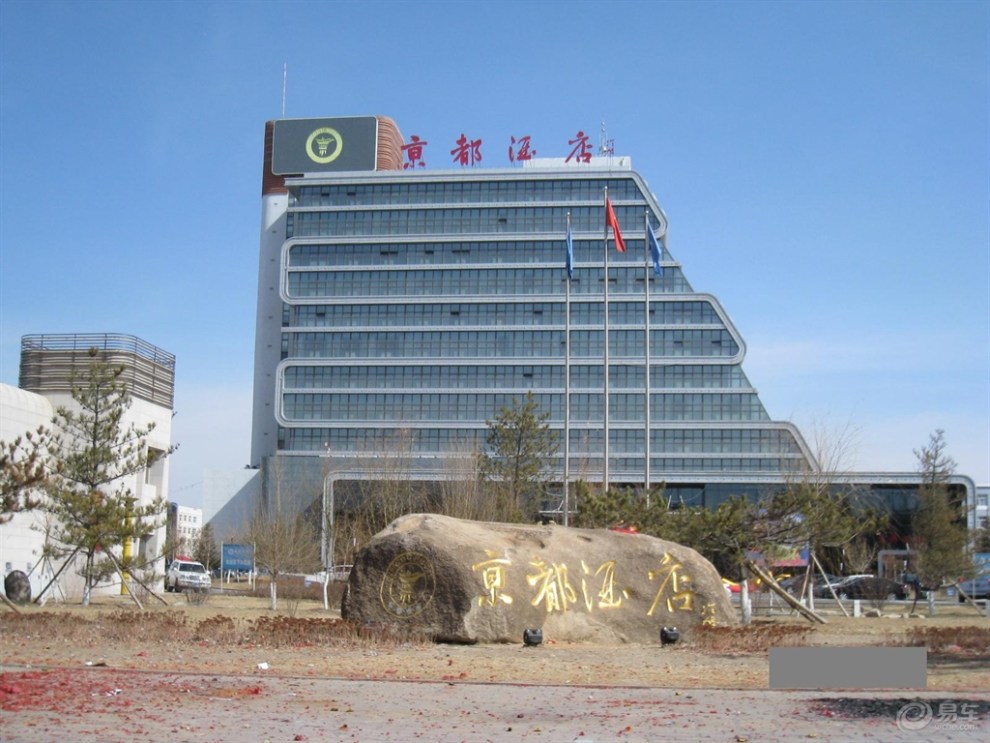 【《我的家乡美》赤峰市巴林左旗林东镇(辽上京)