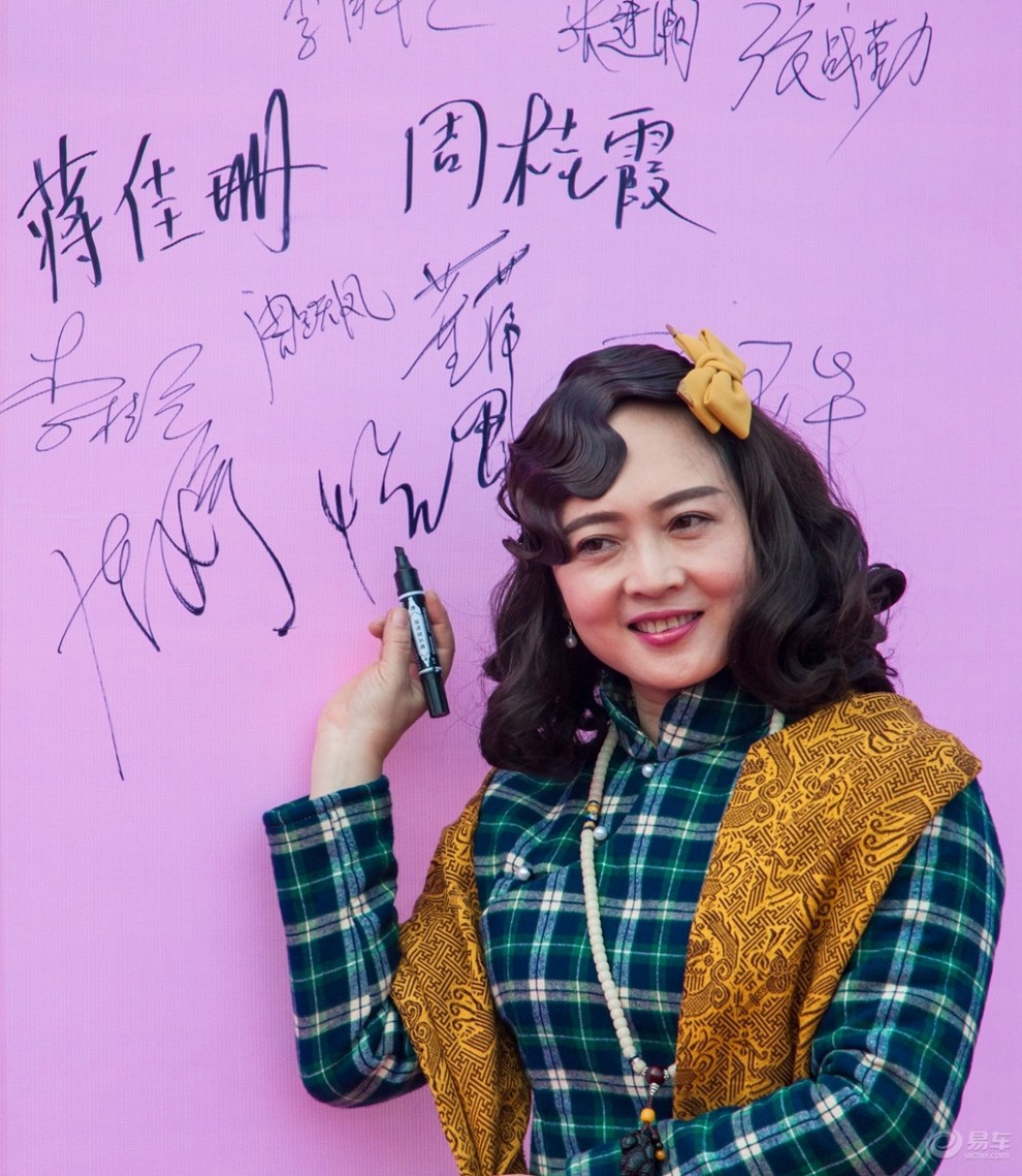 桂林中国旗袍全球公益签名传递活动