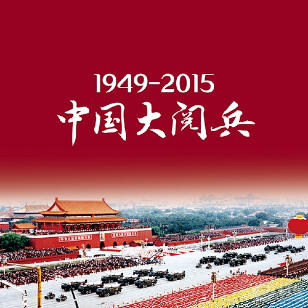 今天是2015-12-15,今年还有15天就结束了.