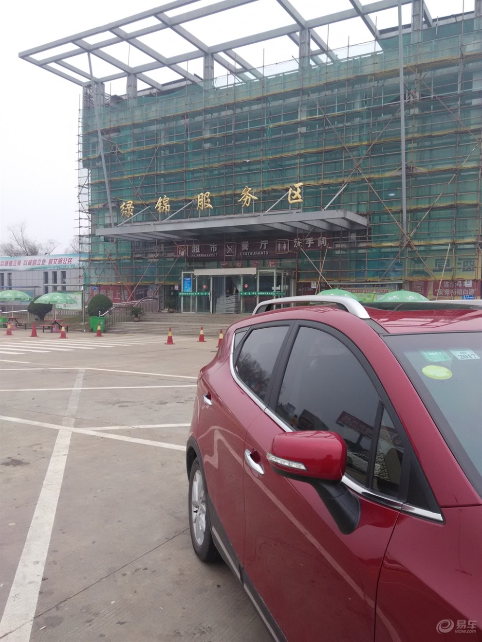 【杭州二日游】_瑞风s3社区图片集锦_汽车论坛-易车网