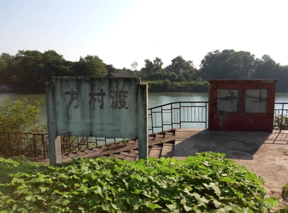 方村老街一日游