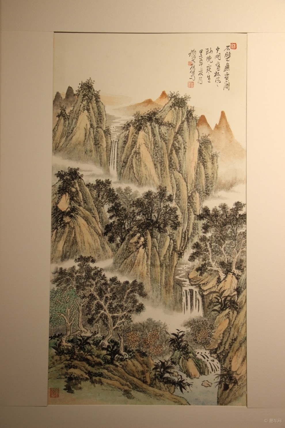【精华争霸赛】翁芳友山水画展