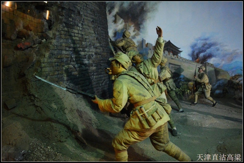 【天津直沽高粱】 参观平津战役纪念馆