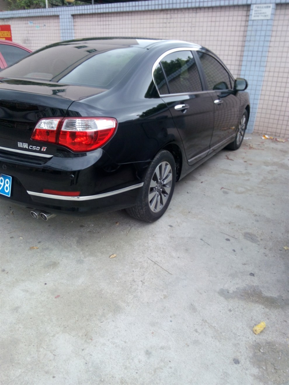 【跪求各位有没有改装13款c50外观的】_长城c50社区图片集锦_汽车论坛