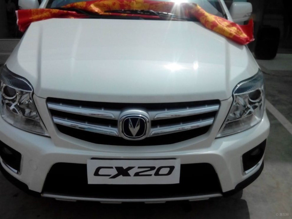 【cx20白色手动运动版提车记】_长安cx20论坛图片集锦_汽车论坛-易车