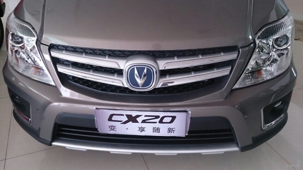 【cx20提车日记,本来看中银色,但是看看觉得咖啡色也挺大气的】_长安