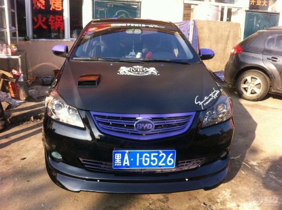 【小改g3 求围观 求精贴 自己动手 教程 自己做隔音,】_比亚迪g3论坛