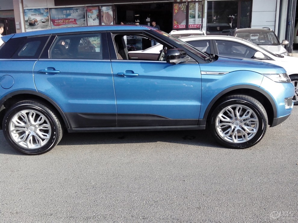 今天竟然看到了网上疯传的陆风极光