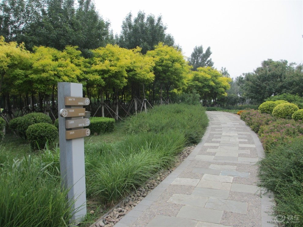 東疆建設開發紀念公園(三)