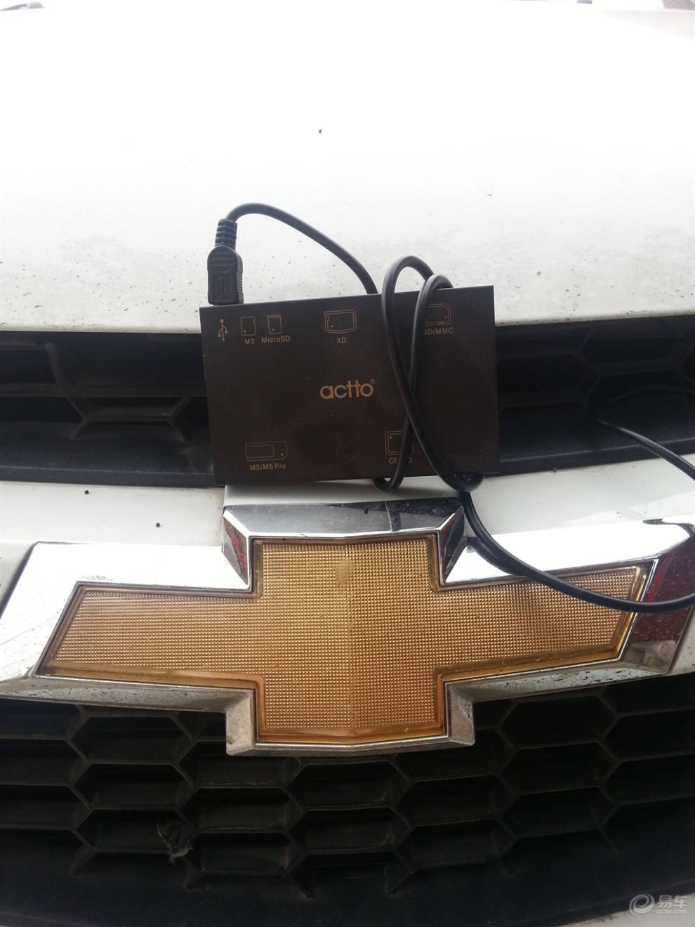 【易车礼品之读卡器】_赛欧论坛图片集锦_汽车论坛-易车网