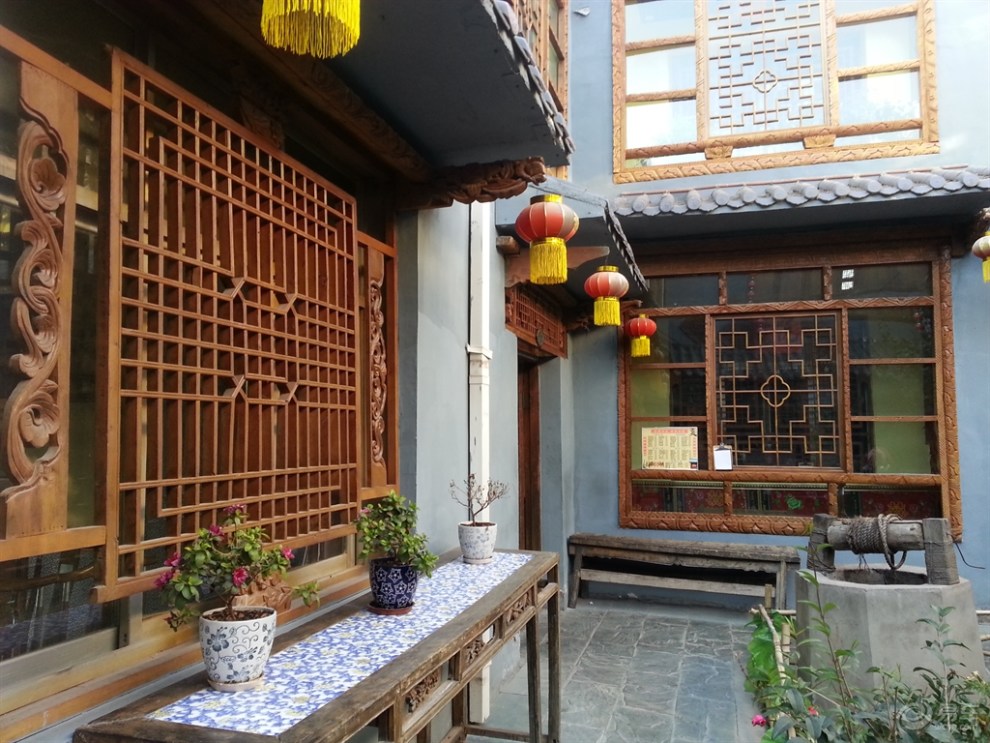 老院子 老风情 老味道
